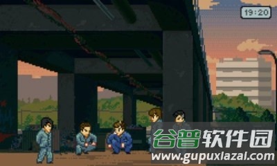 GOD5社会人模拟器手机版下载截图1