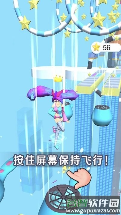 闯关小达人最新版截图3