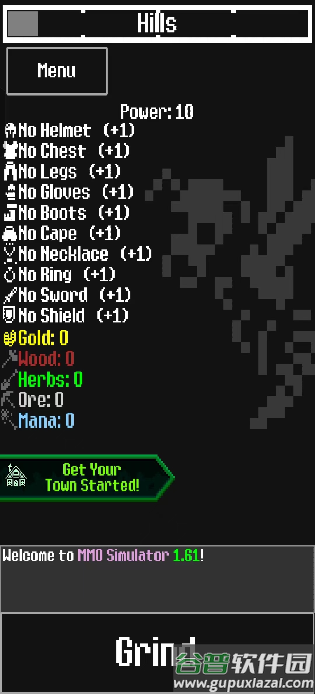 MMO Simulator模拟器手游截图3