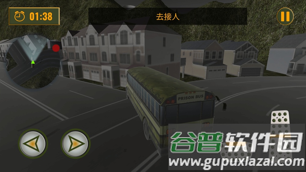 王牌军团对决游戏下载安装截图1
