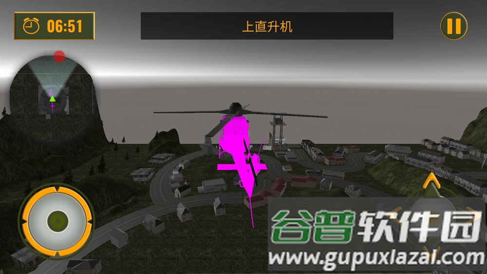 王牌军团对决游戏下载安装截图4