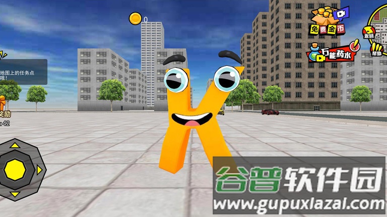 闯关小能手游戏截图1