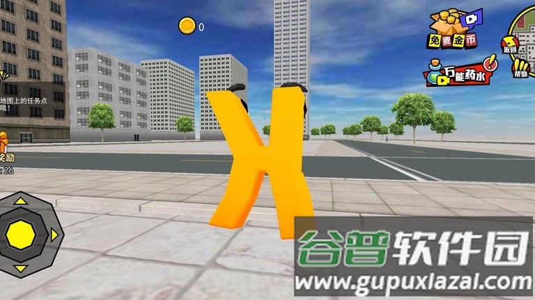 闯关小能手游戏截图3