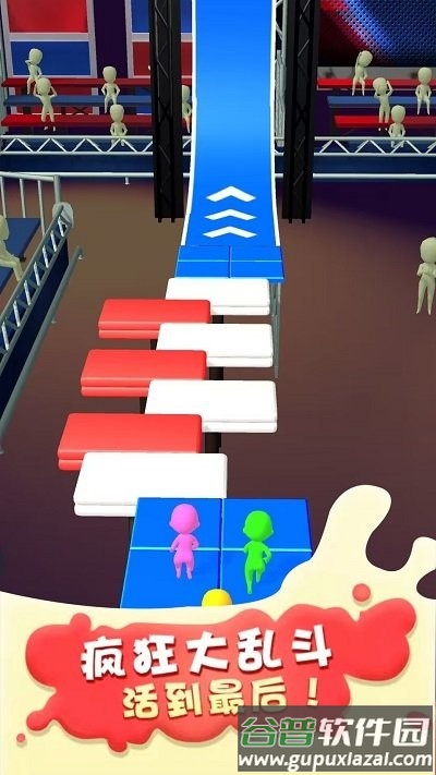 闯关小能手最新版截图2