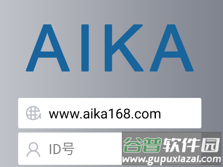 爱卡生活app