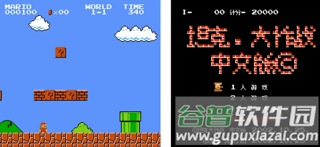 怀旧游戏馆安卓版