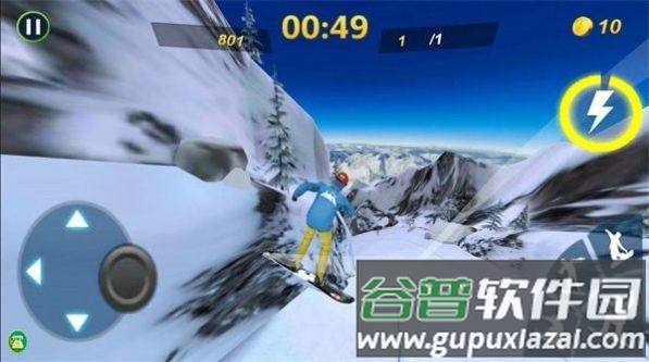 变装大冒险游戏截图1