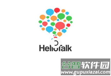 HelloTalk app
