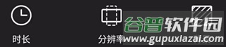 乐秀视频剪辑视频编辑器