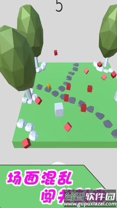 闯关大队长最新版截图1