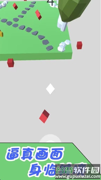 闯关大队长最新版截图2