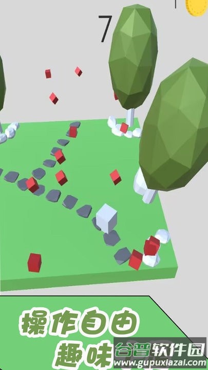 闯关大队长最新版截图4