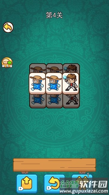 闯关大挑战手机版截图3