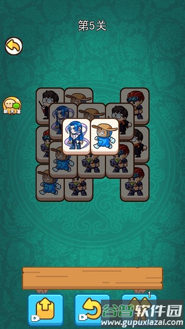 闯关大挑战手机版截图4