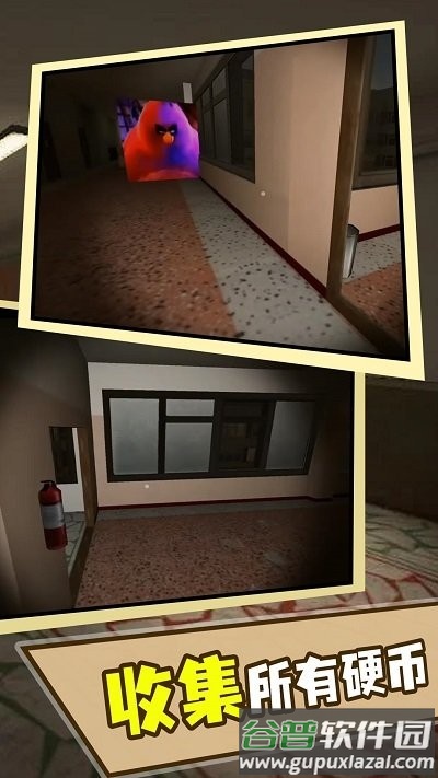 闯关大作战躲猫猫游戏截图1