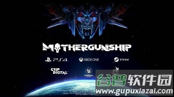 闯关地下城游戏截图5