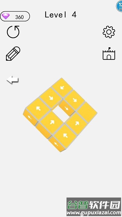 闯关合成模拟器游戏截图1