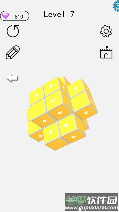 闯关合成模拟器游戏截图3