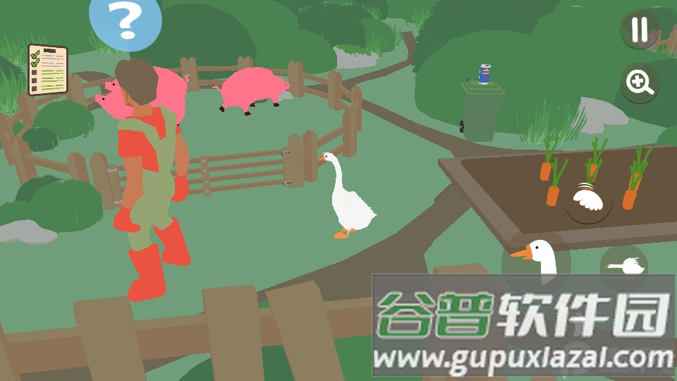 捣蛋鹅游戏安卓版截图1