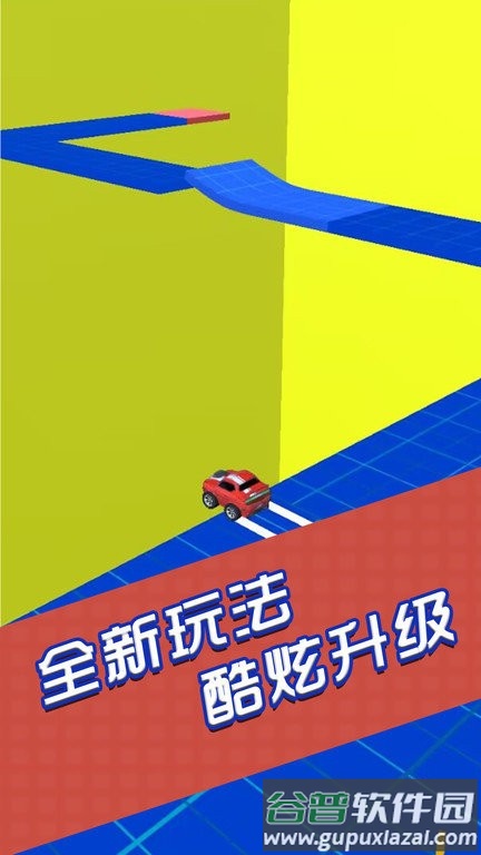 闯关你行么官方版截图3