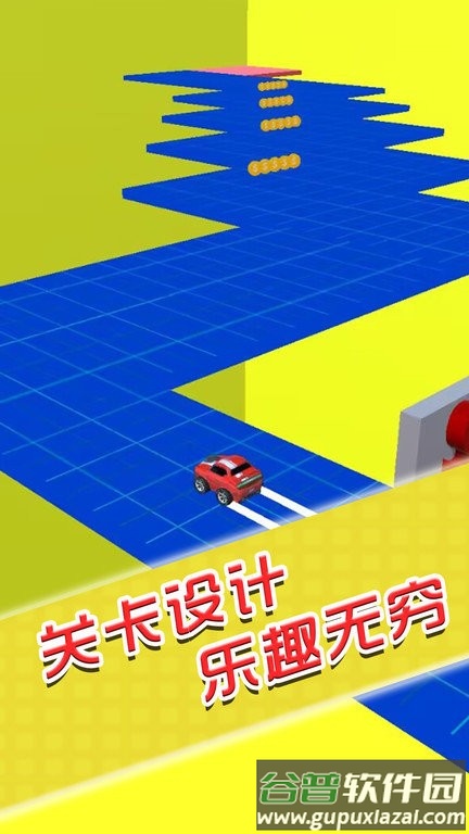 闯关你行么官方版截图4
