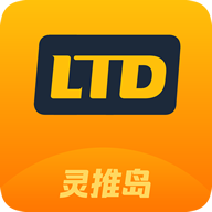 灵推岛app安卓版v1.0.7