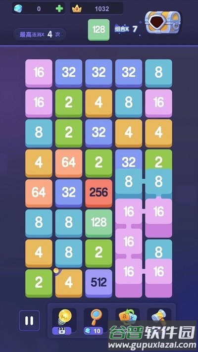 闯关2248最新版截图4