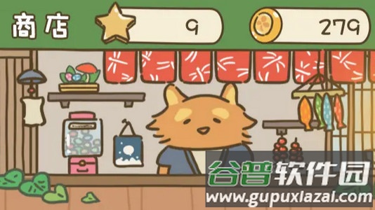 动物安排员(Animal Planner)