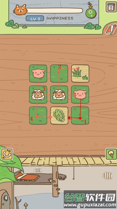 动物安排员(Animal Planner)