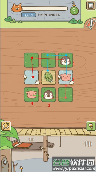 动物安排员(Animal Planner)