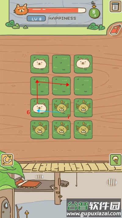 动物安排员(Animal Planner)