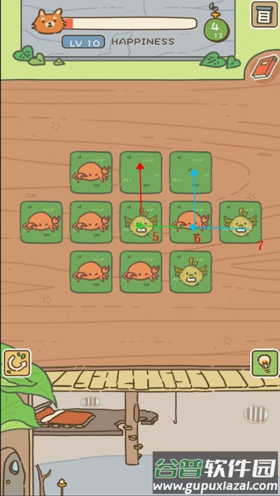 动物安排员(Animal Planner)