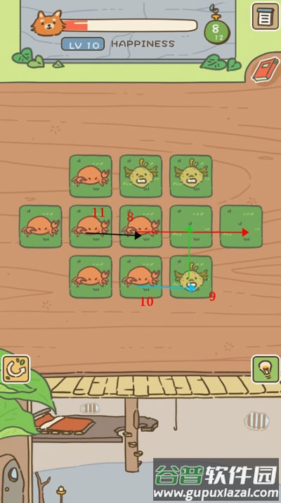 动物安排员(Animal Planner)