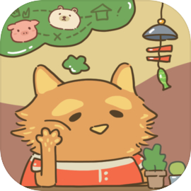 动物安排员(Animal Planner)v0.1 最新版