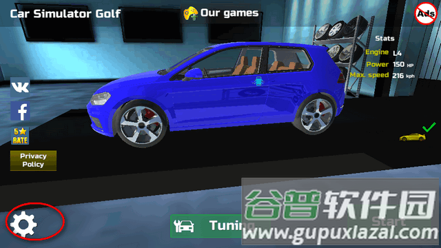 汽车模拟器高乐夫手游(Car Simulator Golf)