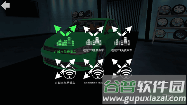 汽车模拟器高乐夫手游(Car Simulator Golf)