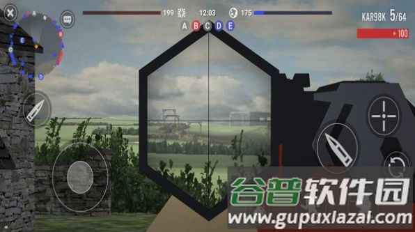 二战生存射击模拟游戏下载安装截图4