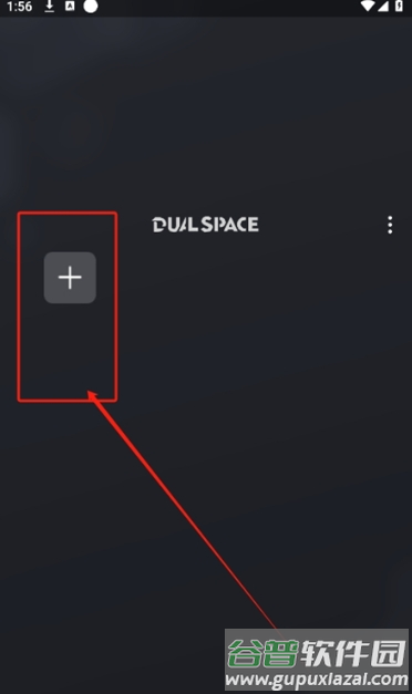 冰心国际3.6框架最新版下载截图2