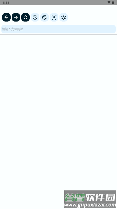 keluo浏览器app截图2