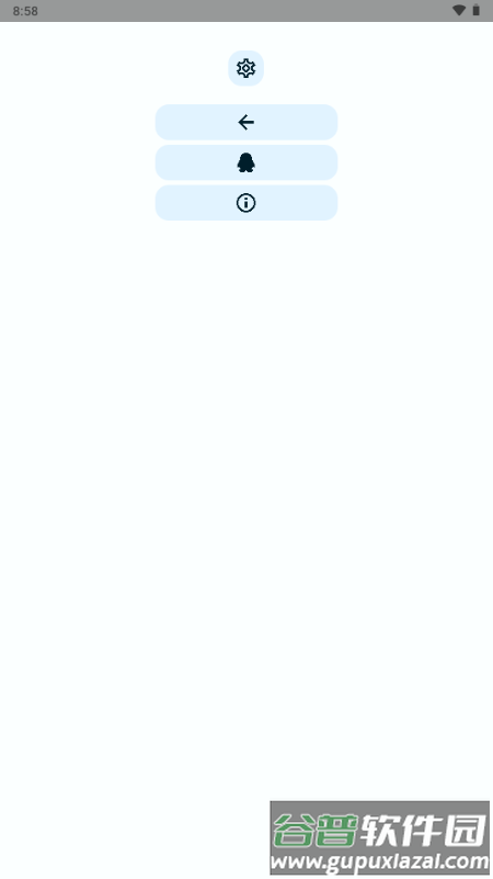 keluo浏览器app截图3