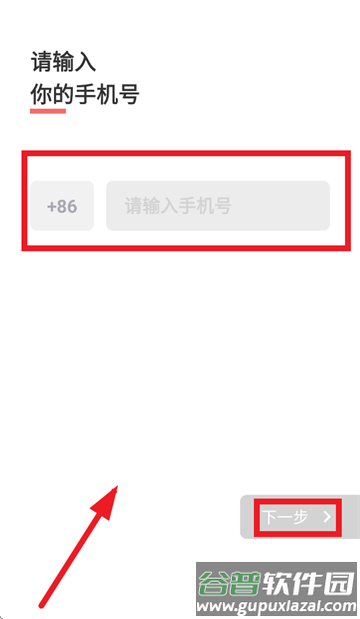 莫名交友app下载 莫名交友app下载