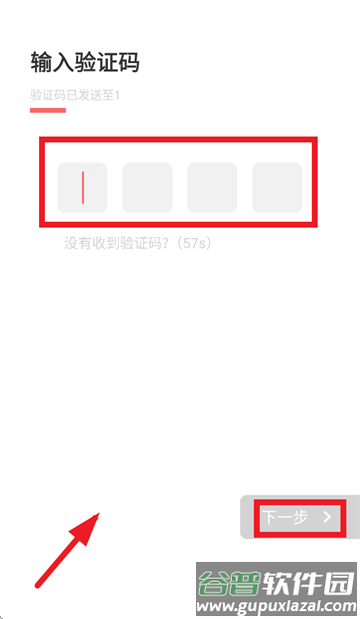 莫名交友app下载 莫名交友app下载
