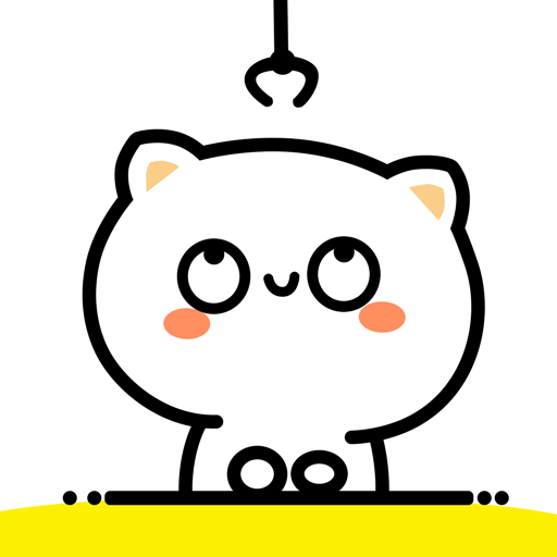 一元抓娃娃app下载v4.4.7