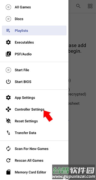 鸭站ps1模拟器(DuckStation)正版
