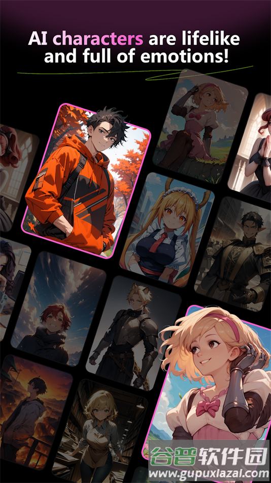 jelly ai聊天官方版下载截图1