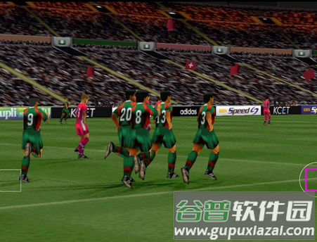 PS1模拟器DuckStation中文最新版