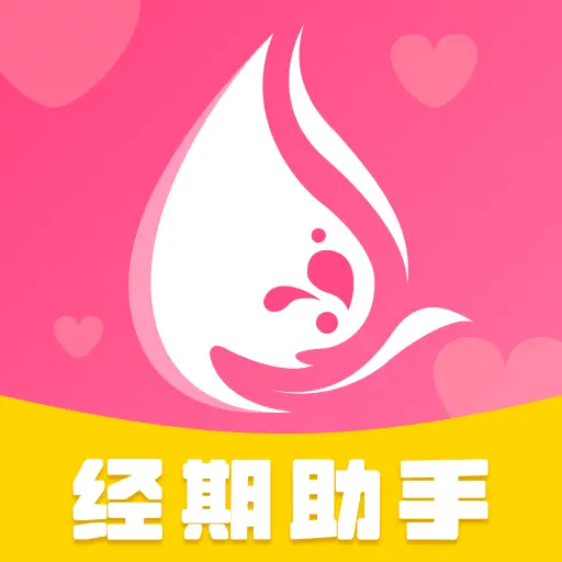 蜜柚大姨妈appv1.0.7