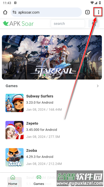 谷歌浏览器免费下载安卓版