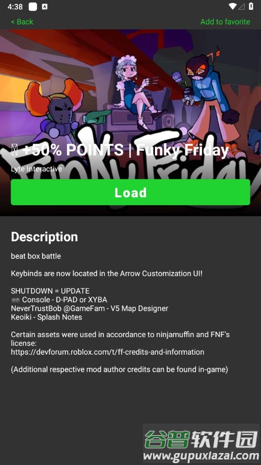 罗布乐思热门游戏模组(Games for roblox)截图1