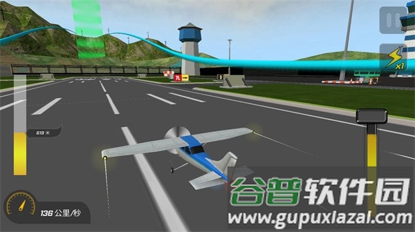 高空飞机模拟游戏手机版下载截图1